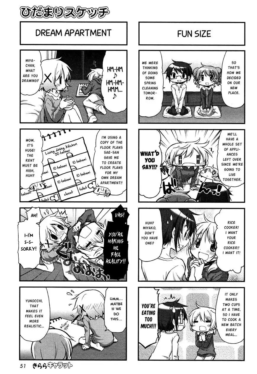 Hidamari Sketch Chapter 105 3